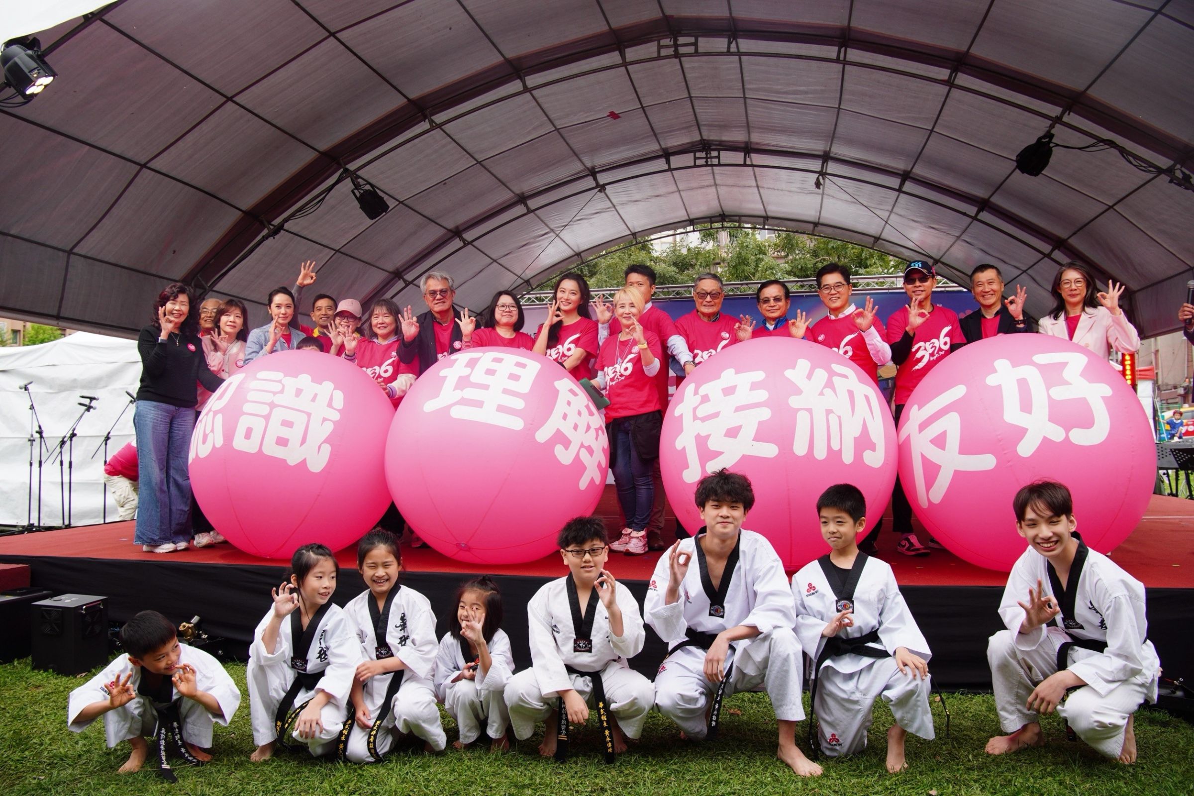 336_Giorno_dell_Angelo