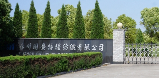 Taizhou K.K. Spezifische Textil GmbH