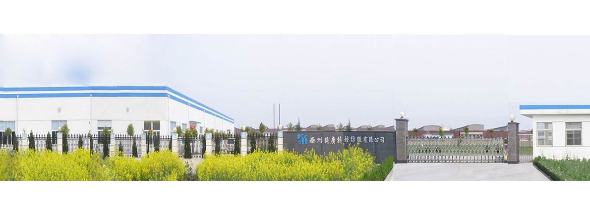 Taiwan K.K. Corp.'s specific textile factory in Taizhou, China